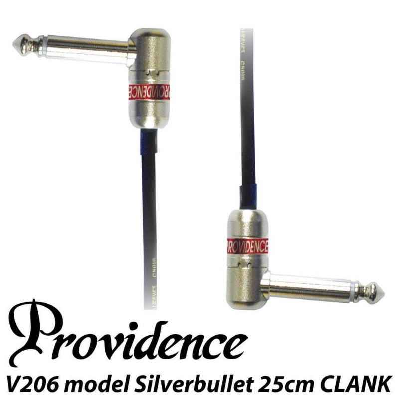PROVIDENCE V206 0.20M L/L PLATINUM PATCH CABLE PARA PEDALES PROVIDENCE Patch Cables
