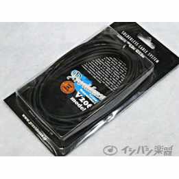 PROVIDENCE V206 5M PACK (SOLO CABLE) PROVIDENCE Patch Cables